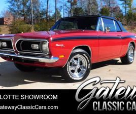 1969 PLYMOUTH BARRACUDA