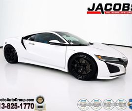 2017 ACURA NSX COUPE