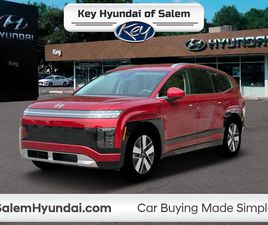 NEW 2026 HYUNDAI IONIQ 9 SEL