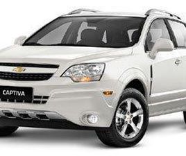 USED 2012 CHEVROLET CAPTIVA SPORT LT