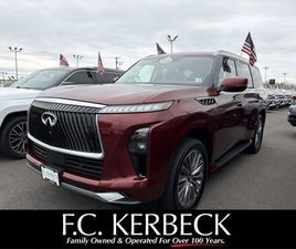 USED 2025 INFINITI QX80 LUXE