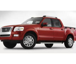 USED 2007 FORD EXPLORER SPORT TRAC LIMITED