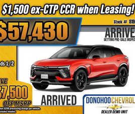 CHEVROLET BLAZER EV NEW 2026 CHEVROLET BLAZER EV SS