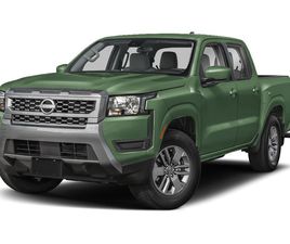 NEW 2026 NISSAN FRONTIER SV