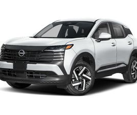 NISSAN KICKS NEW 2026 NISSAN KICKS SV