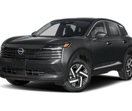 NISSAN KICKS NEW 2026 NISSAN KICKS SV