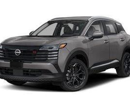 NISSAN KICKS NEW 2026 NISSAN KICKS SR