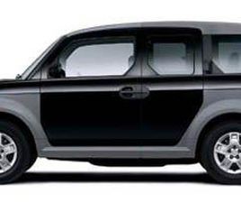 USED 2005 HONDA ELEMENT LX