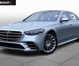 MERCEDES CLASSE S S 580 CERTIFIED 2022 MERCEDES-BENZ S-CLASS S 580 4MATIC