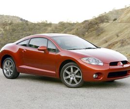 MITSUBISHI ECLIPSE USED 2007 MITSUBISHI ECLIPSE GT