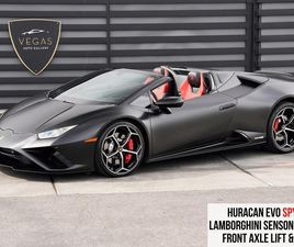 LAMBORGHINI HURACAN EVO SPYDER USED 2021 LAMBORGHINI HURACAN EVO SPYDER
