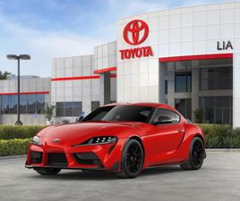 NEW 2026 TOYOTA GR SUPRA MKV FINAL EDITION