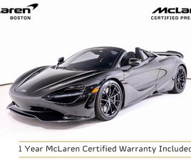 MC LAREN 750S USED 2025 MCLAREN 750S BASE