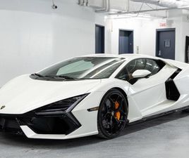 NEW 2026 LAMBORGHINI REVUELTO