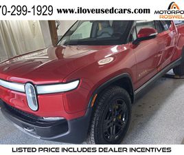 USED 2023 RIVIAN R1T ADVENTURE QUAD MOTOR LARGE PACK
