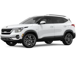 KIA SELTOS USED 2021 KIA SELTOS S