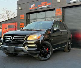 USED 2012 MERCEDES-BENZ M-CLASS 4MATIC