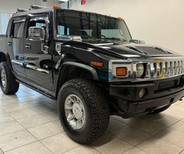 HUMMER H2 SUT USED 2007 HUMMER H2 SUT