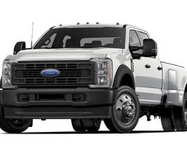 FORD F450 NEW 2026 FORD F-450 XL