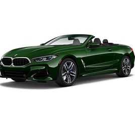 BMW SERIE 8 840 NEW 2026 BMW 840 I XDRIVE