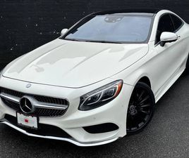 USED 2015 MERCEDES-BENZ S-CLASS S 550 4MATIC AWD 2DR COUPE