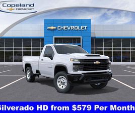 CHEVROLET SILVERADO 3500 NEW 2026 CHEVROLET SILVERADO 3500 WT