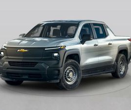CHEVROLET SILVERADO EV NEW 2026 CHEVROLET SILVERADO EV TRAIL BOSS