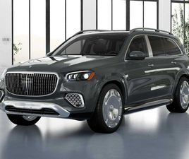 NEW 2026 MERCEDES-BENZ MAYBACH GLS 600 4MATIC