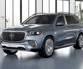 NEW 2026 MERCEDES-BENZ MAYBACH GLS 600 4MATIC