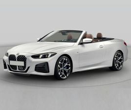 USED 2025 BMW M440 I XDRIVE