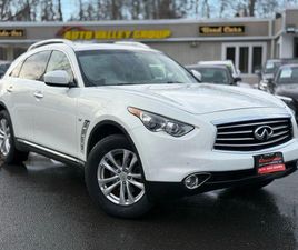 USED 2016 INFINITI QX70 BASE