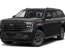 NEW 2026 FORD EXPEDITION MAX ACTIVE 4X4