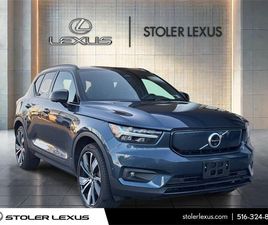 VOLVO XC40 RECHARGE P8 USED 2022 VOLVO XC40 RECHARGE PURE ELECTRIC P8 TWIN ULTIMATE