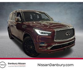 USED 2023 INFINITI QX80 SENSORY AWD