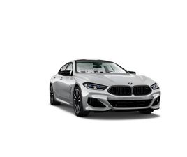BMW SERIE 8 M850I XDRIVE NEW 2026 BMW M850 GRAN COUPE XDRIVE