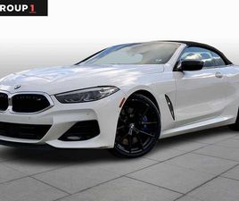 BMW SERIE 8 M850I XDRIVE CERTIFIED 2023 BMW M850 XDRIVE