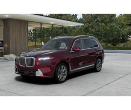 NEW 2026 BMW X7 XDRIVE40I