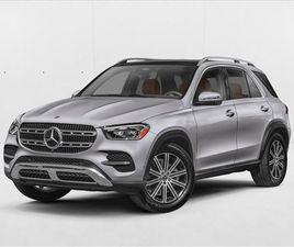 NEW 2026 MERCEDES-BENZ GLE 350 BASE