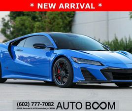 ACURA NSX TYPE S USED 2022 ACURA NSX BASE
