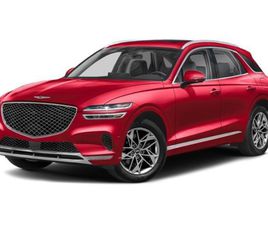CERTIFIED 2023 GENESIS GV70 2.5T