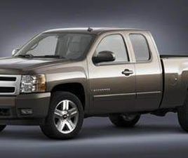 CHEVROLET SILVERADO 2500 EXTENDED CAB USED 2007 CHEVROLET SILVERADO 2500 LTZ H/D EXTENDED CAB