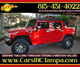 USED 2007 HUMMER H2 SUT