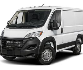 NEW 2025 RAM PROMASTER 1500 LOW ROOF