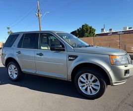 LAND ROVER LR2 USED 2012 LAND ROVER LR2 HSE