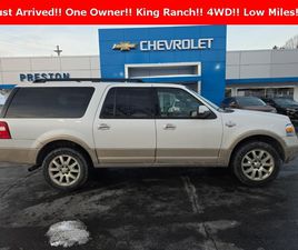 USED 2012 FORD EXPEDITION EL KING RANCH