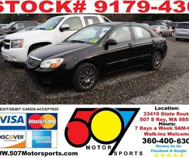 KIA SPECTRA USED 2008 KIA SPECTRA EX