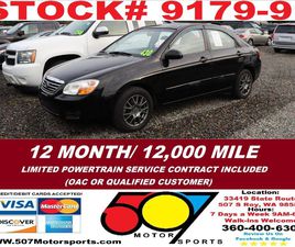 KIA SPECTRA USED 2008 KIA SPECTRA EX