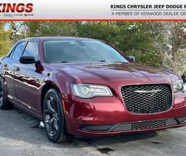 CHRYSLER 300C TOURING CERTIFIED 2023 CHRYSLER 300 TOURING