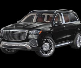 NEW 2026 MERCEDES-BENZ MAYBACH GLS 600 4MATIC