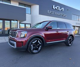 KIA TELLURIDE USED 2023 KIA TELLURIDE S